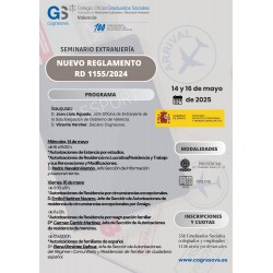 Seminario EXTRANJERÍA NUEVO REGLAMENTO RD 1155/2024